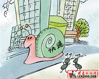 jrs低调看直播吧_jrs免费直播_低调看直播体育app软件下载变慢递